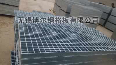 鋼結(jié)構(gòu)平臺鋼格柵板 鋼結(jié)構(gòu)平臺鋼格柵板